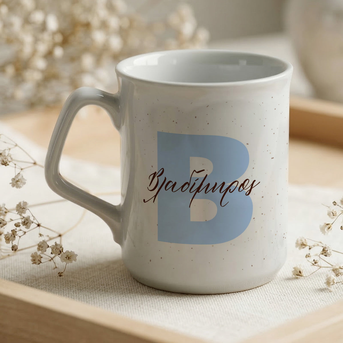 Capital & Name Blue - Ceramic Mug 9oz - GOTShirts