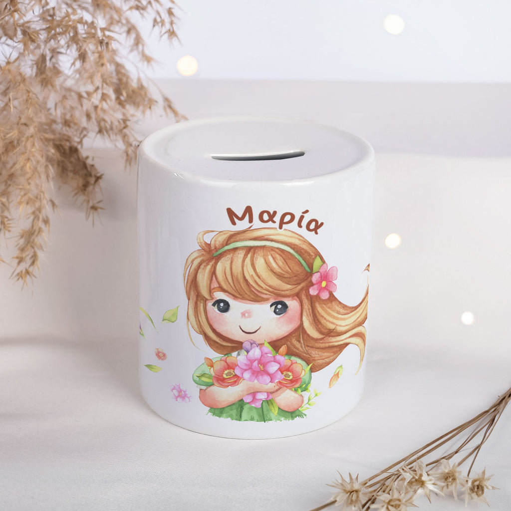 Spring Girl - Ceramic Money Bank - GOTShirts