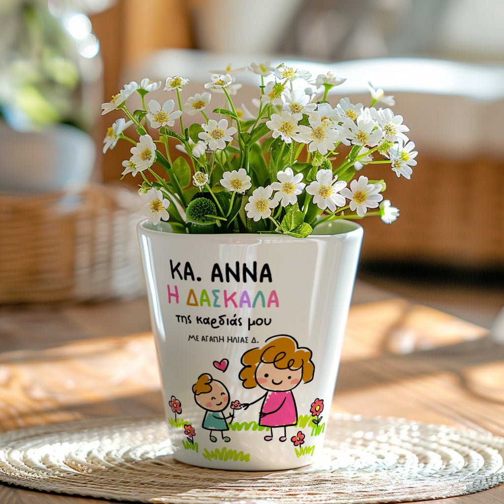 Flower Pot "Grow your own" - GOTShirts