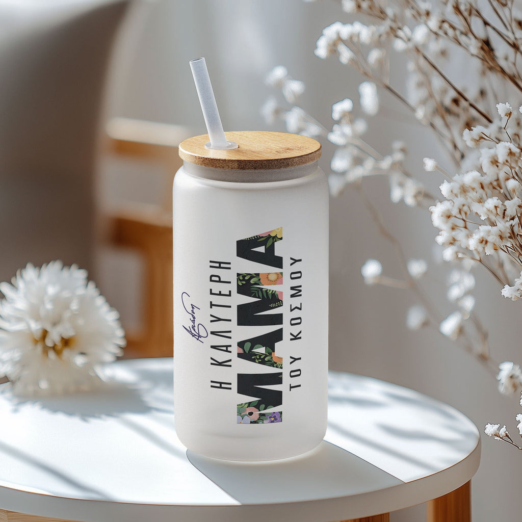 Double Wall Glass Tumbler - GOTShirts