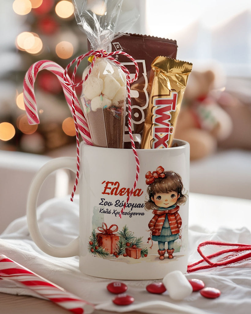 Christmas Girl - Ceramic Mug Hot Chocolate Gift Set - GOTShirts
