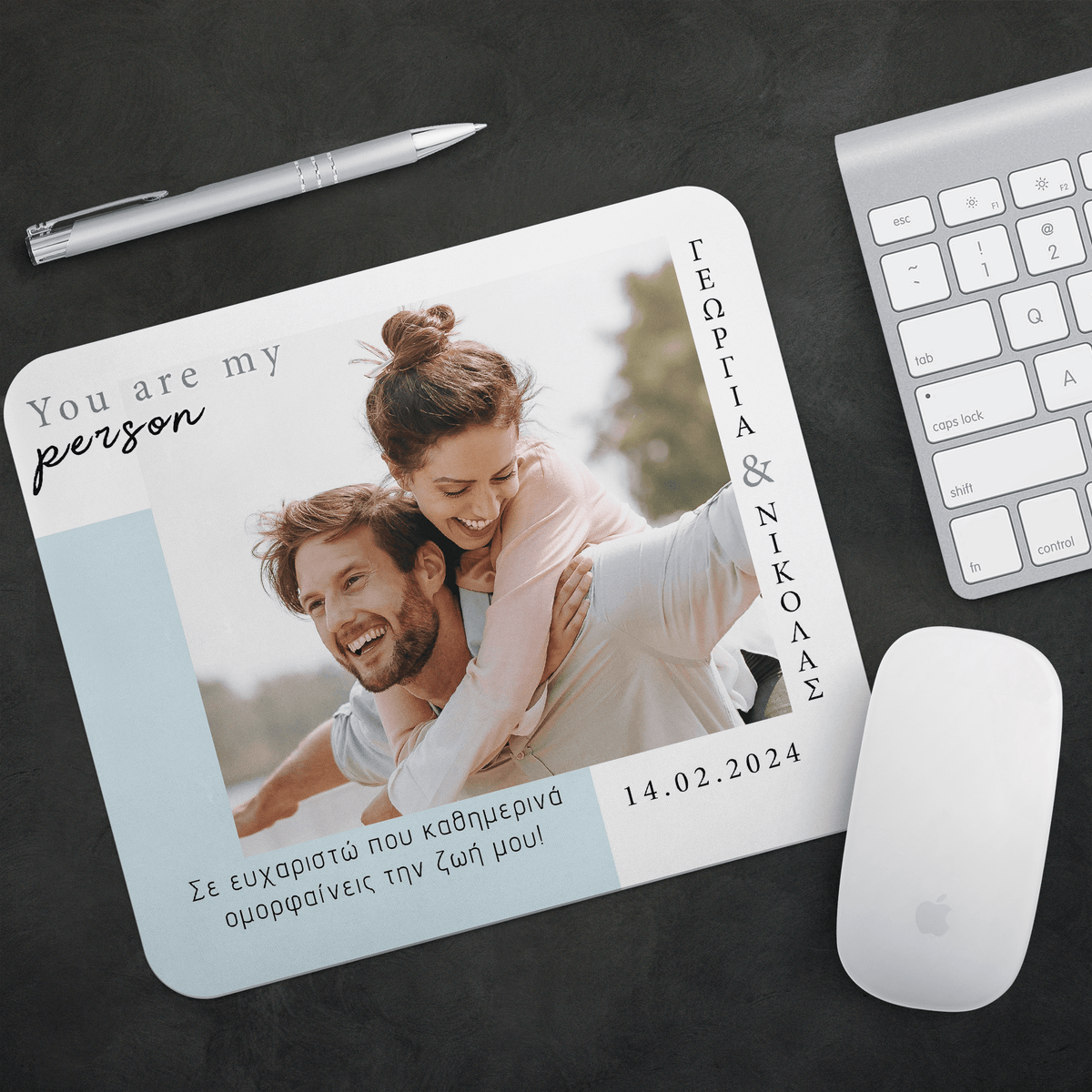 You Are My Person - Mousepad - GOTShirts