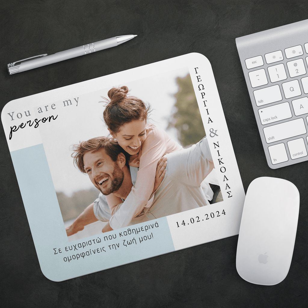 You Are My Person - Mousepad - GOTShirts