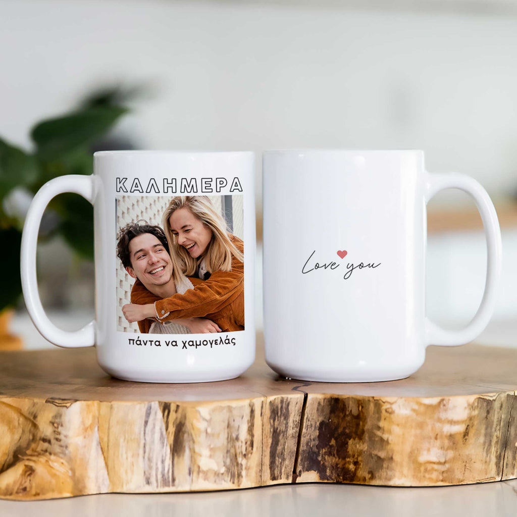 Always Smile - Large Ceramic Mug Set Of 2 - GOTShirts