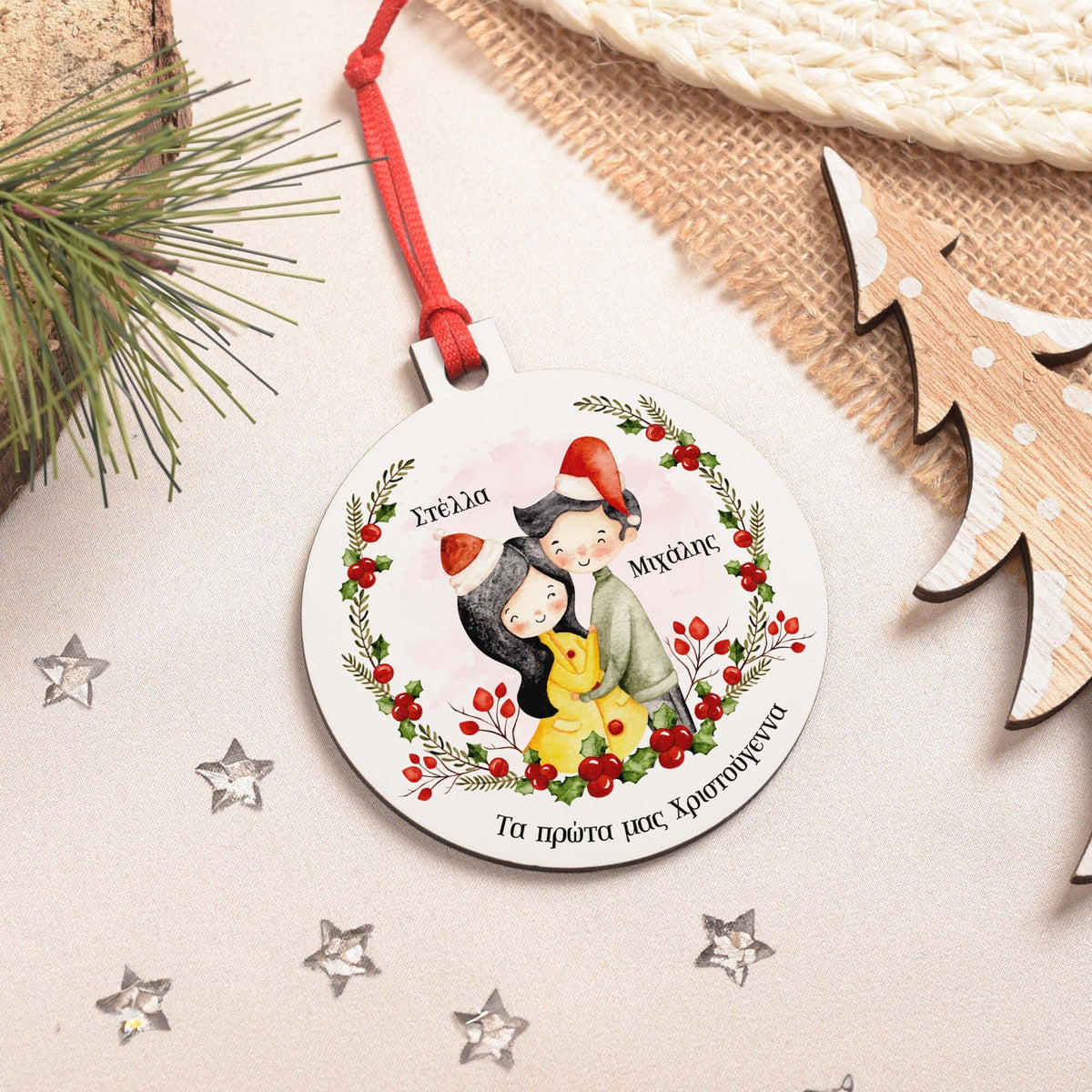 Our First Christmas - Wooden Ornament - GOTShirts