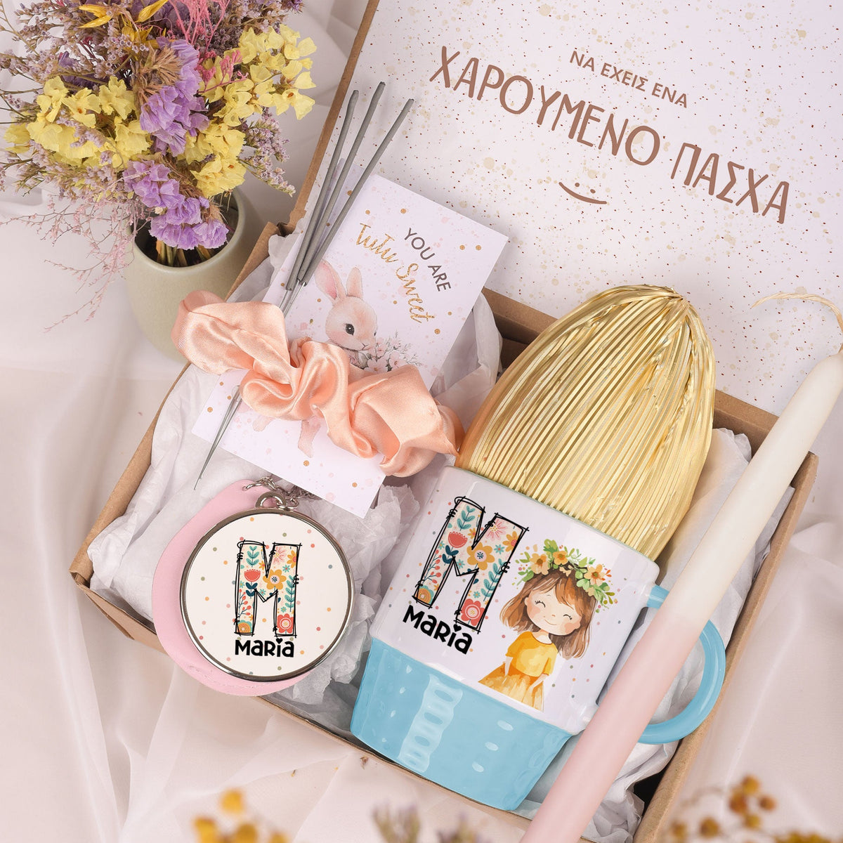 Girl Initial - Girls Easter Box - GOTShirts