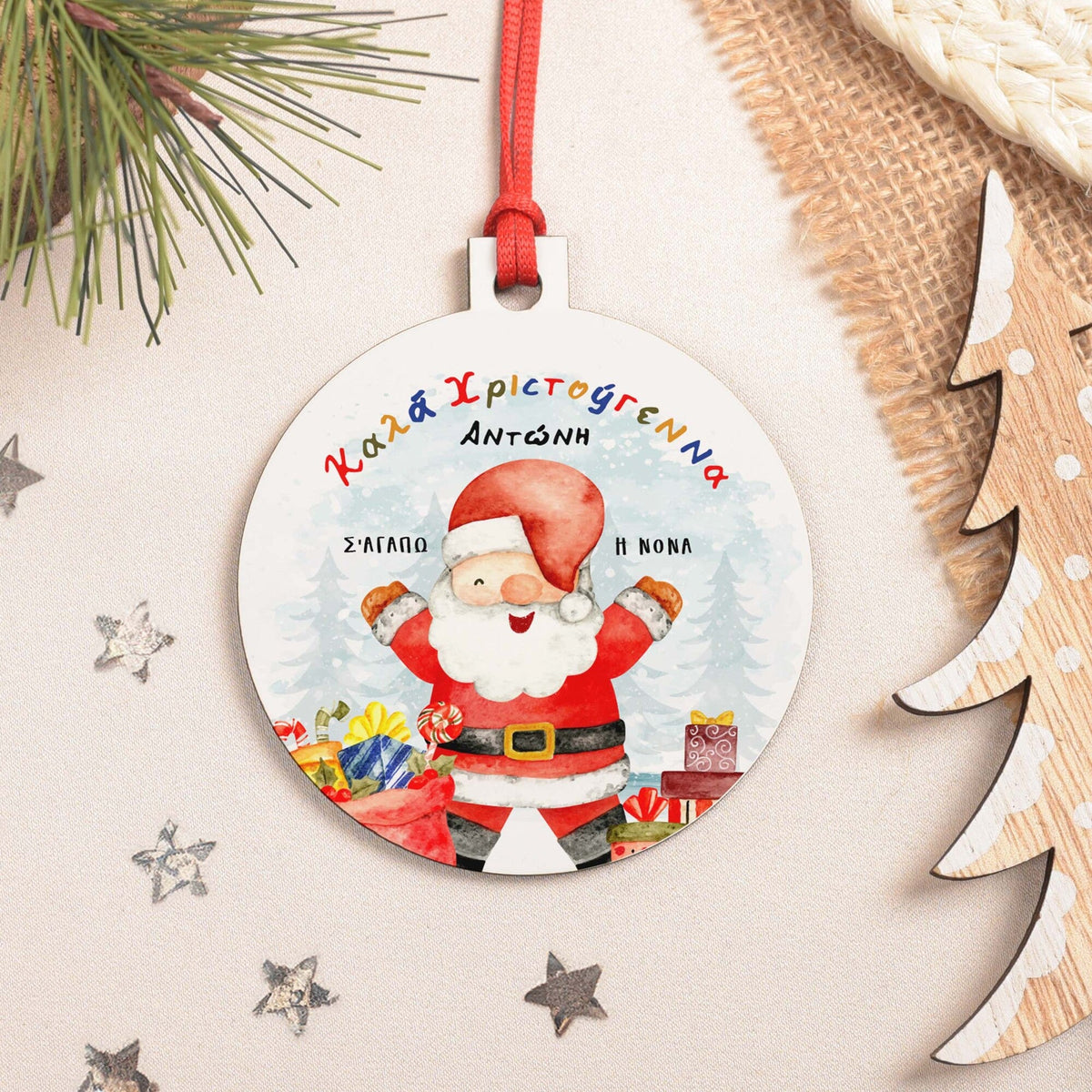 Santa Claus Godmother - Wooden Ornament - GOTShirts