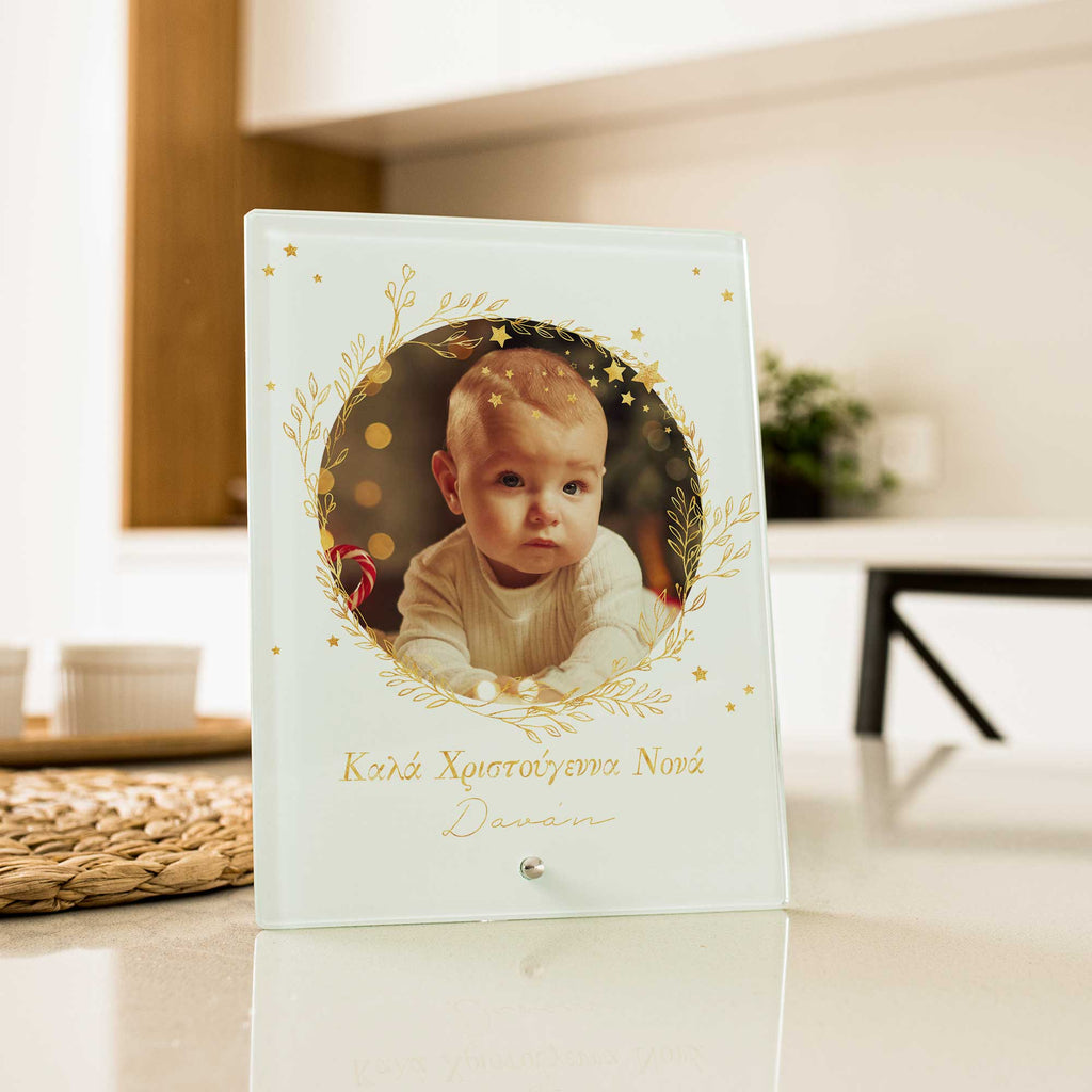 Merry Christmas Godmother - Glass Frame - GOTShirts