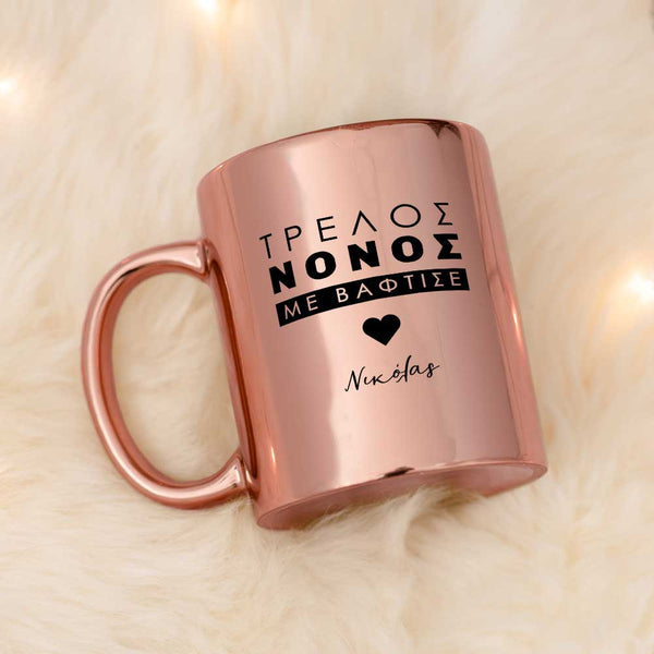 Crazy Godfather - Mirror Mug - GOTShirts