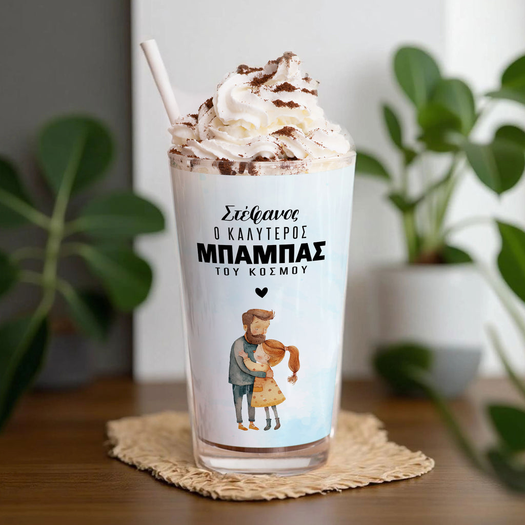 Best Dad In The World - Glass Latte Mug - GOTShirts