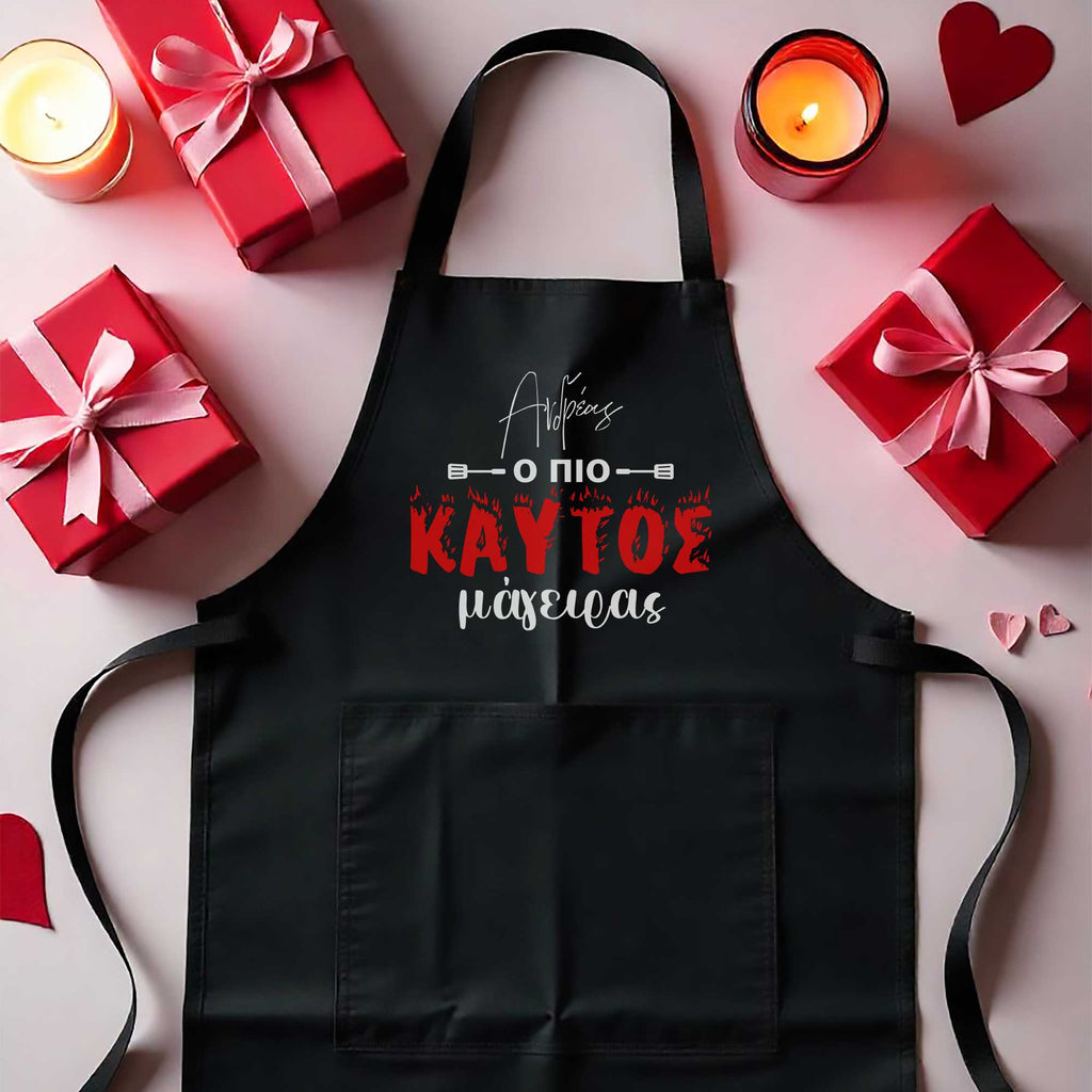 The Hottest Cook - Black Apron - GOTShirts