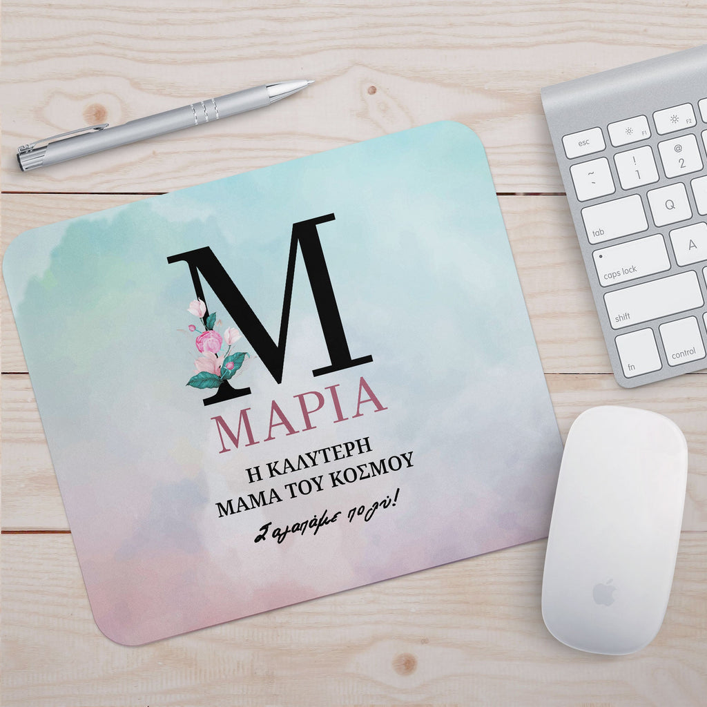 Best Mom - Mousepad - GOTShirts