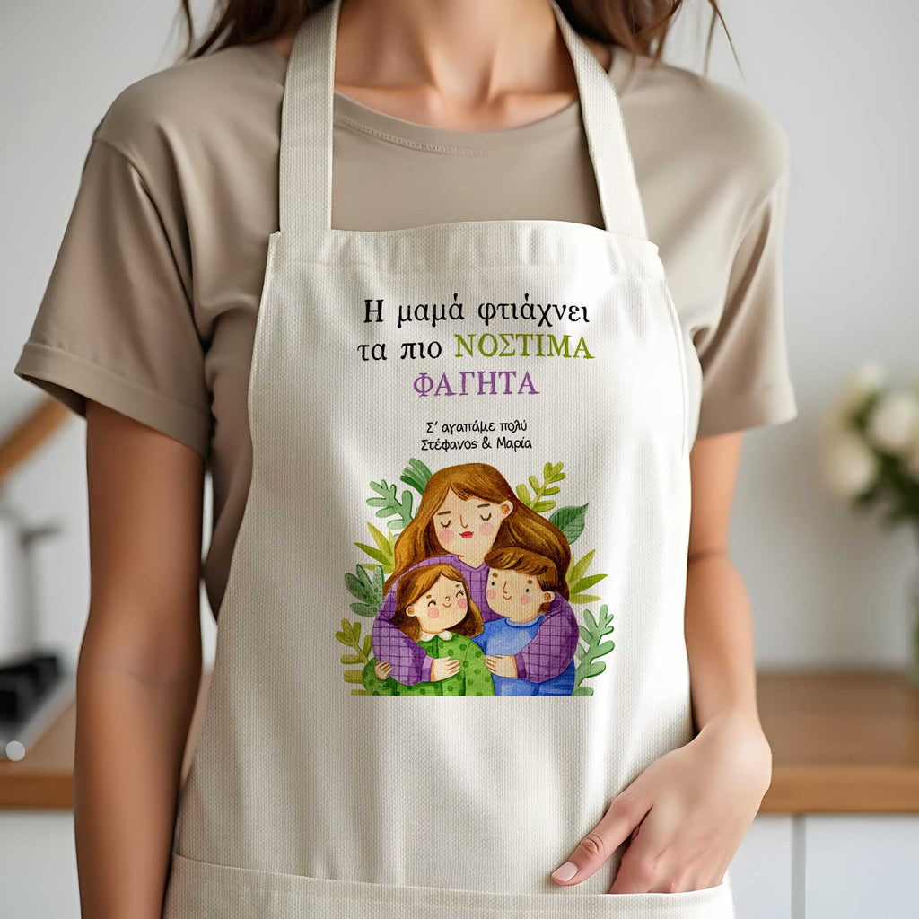 Mom's Food - Cooking Apron - GOTShirts