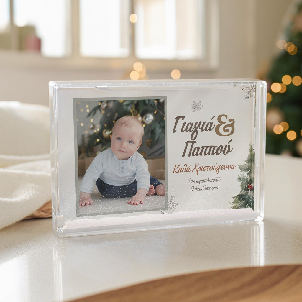 Merry Christmas Grandparents - Acrylic Photo Block - GOTShirts