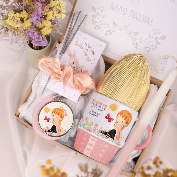 Create Your Own - Girls Easter Box - GOTShirts