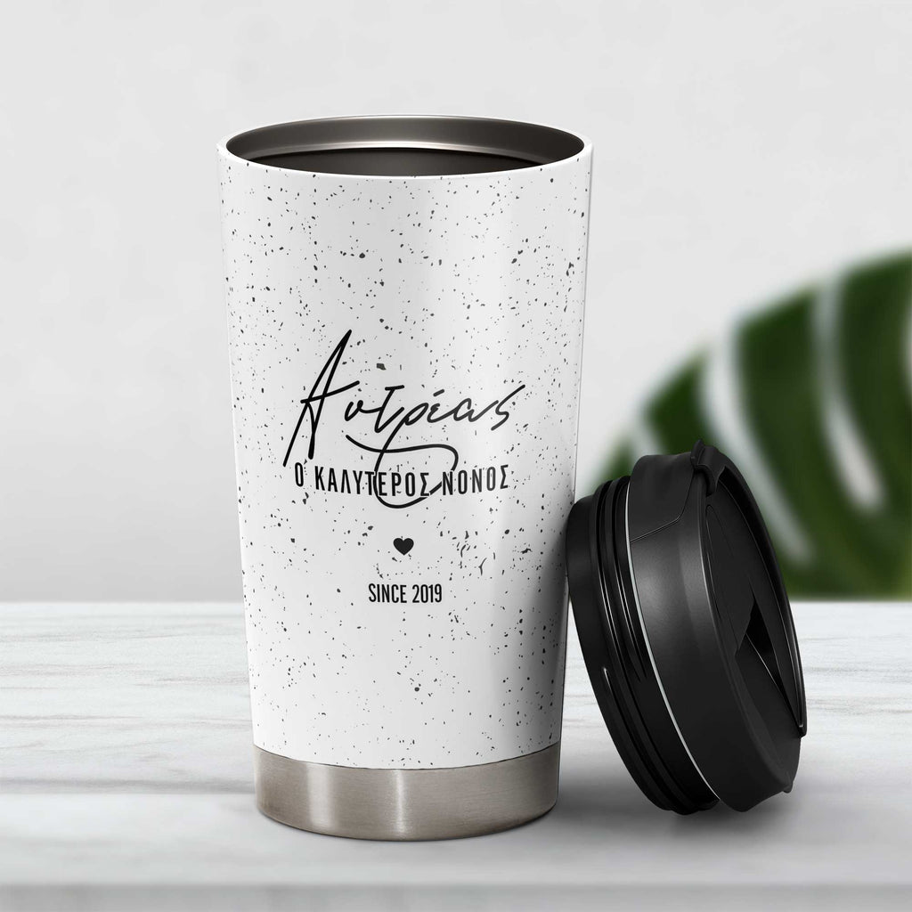 Best Godfather Since - Stainless Steel Travel Mug - GOTShirts