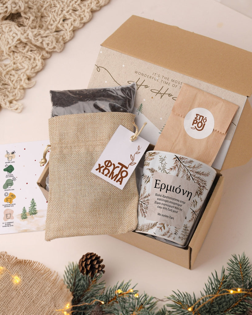 Best Maid Of Honor - Flower Pot - GOTShirts