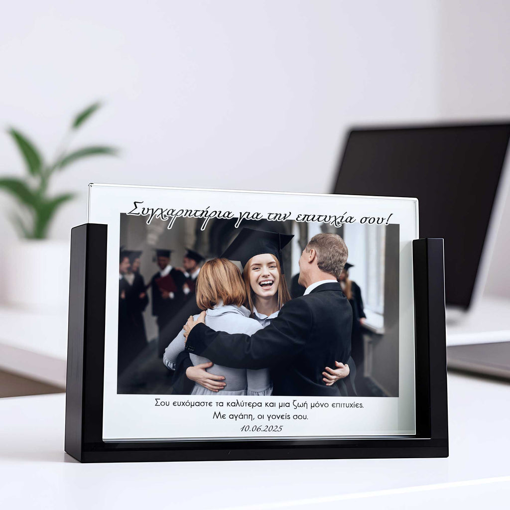 Congratulations - Plexiglass Frame - GOTShirts