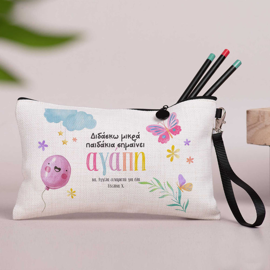 Teaching Means - Linen Pencil Case - GOTShirts