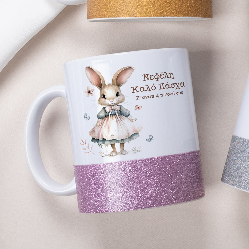 Pink Bunny - Ceramic Glitter Mug - GOTShirts