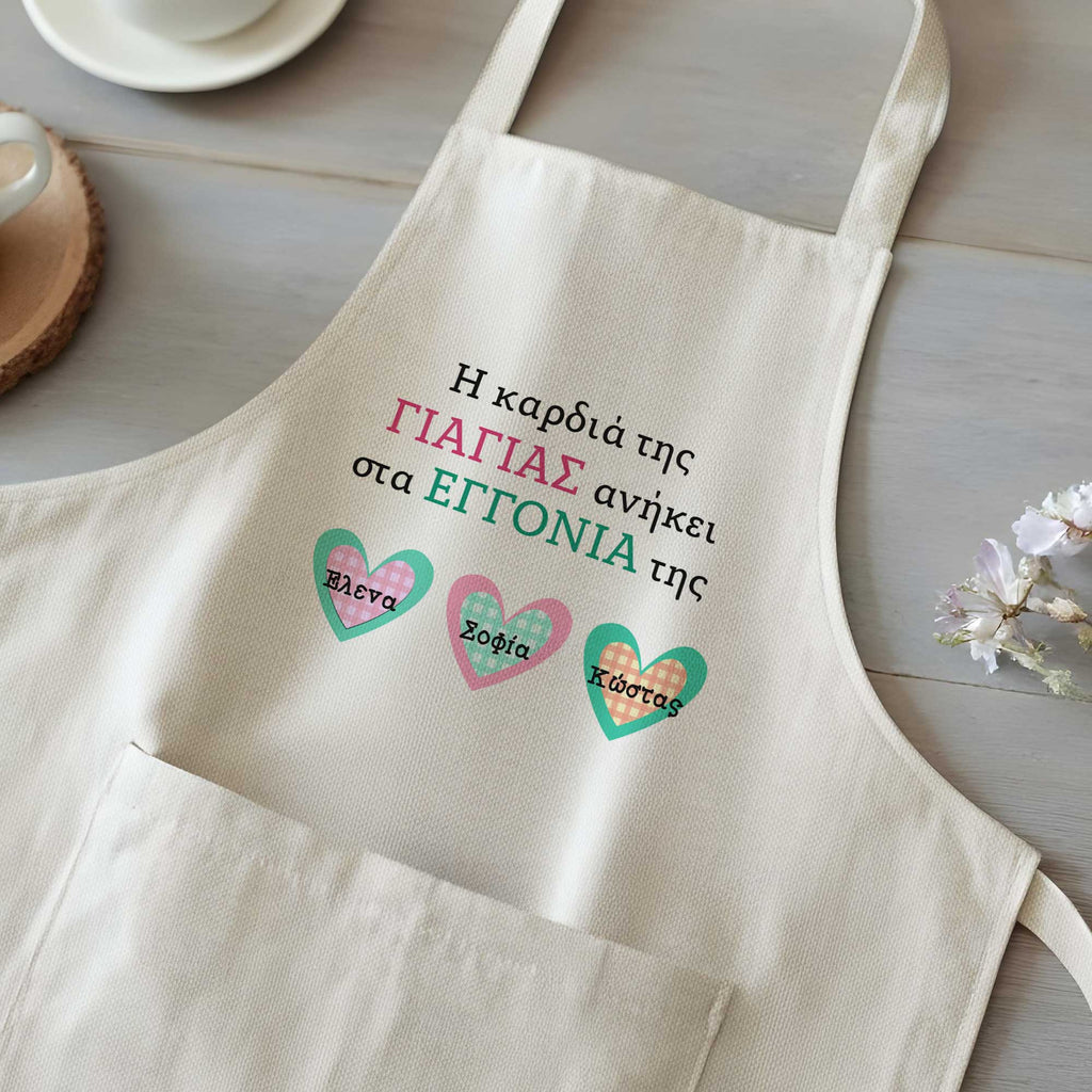 Grandmother's Heart - Cooking Apron - GOTShirts