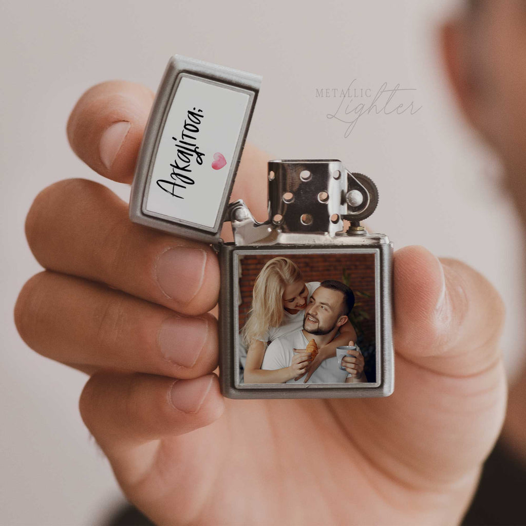 Hug? - Silver Metallic Lighter - GOTShirts