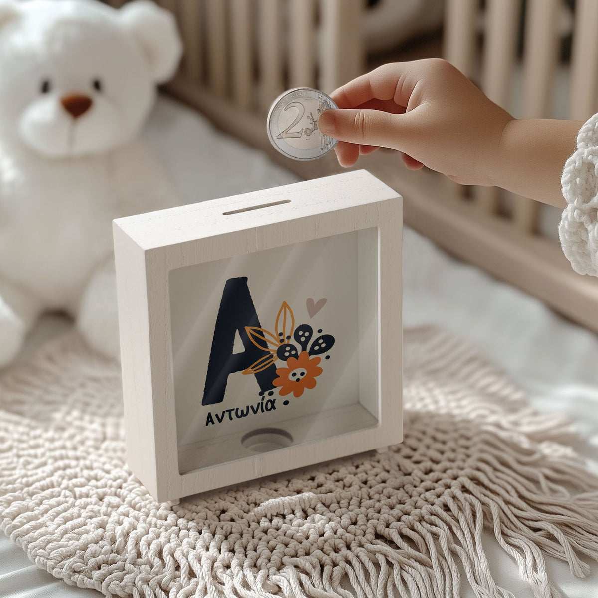 Create Your Own - Wooden Money Box Frame - GOTShirts
