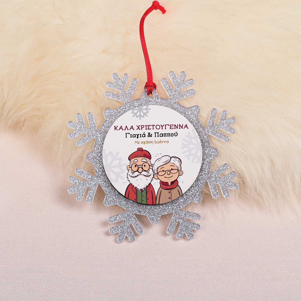 Grandparents Cartoon - Glitter Snowflake Ornament - GOTShirts