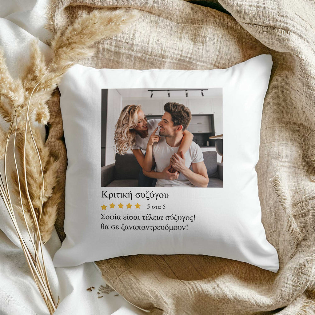 5 Stars - White Pillow - GOTShirts