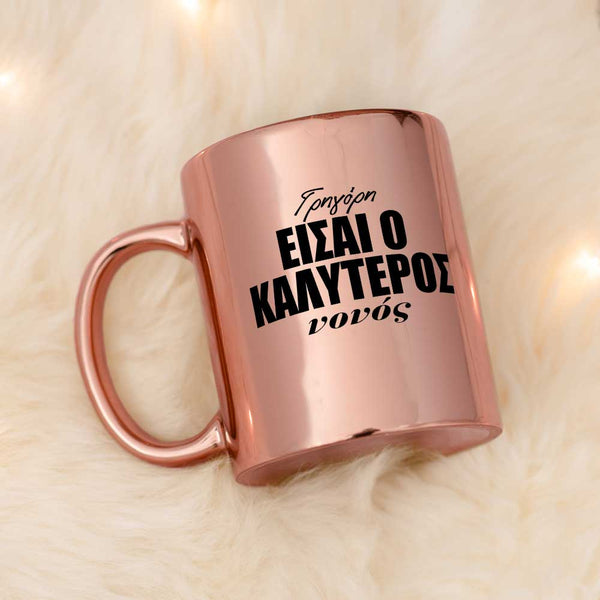 Best Godfather - Mirror Mug - GOTShirts