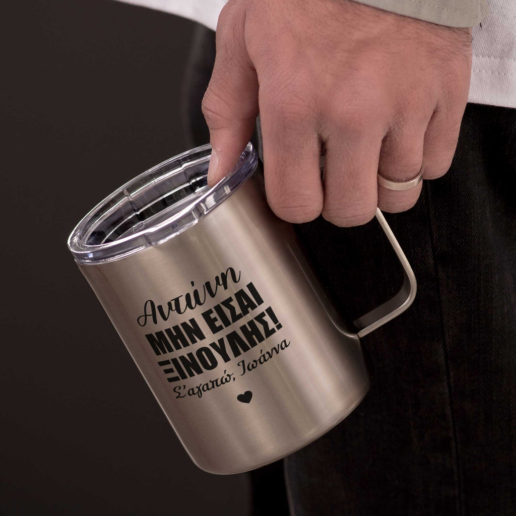 Sour - Silver Stainless Steel Mug With Handle - GOTShirts