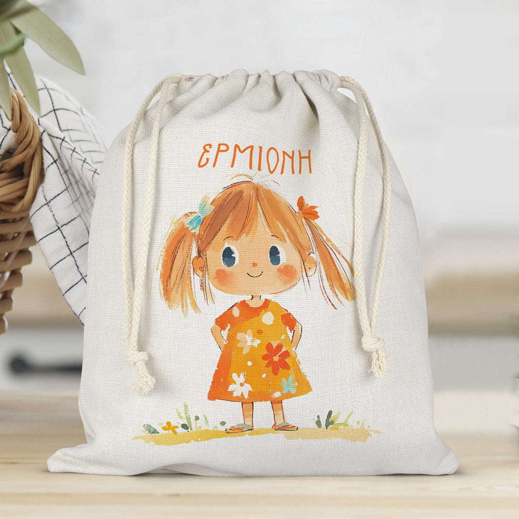 Drawstring Bag Linen - GOTShirts