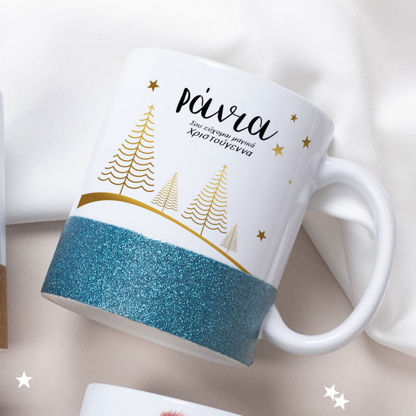 Gold Christmas Trees - Ceramic Glitter Mug - GOTShirts