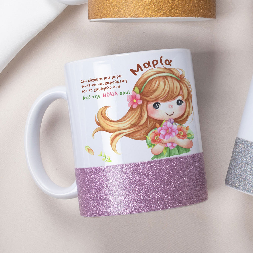 Spring Girl - Ceramic Glitter Mug - GOTShirts