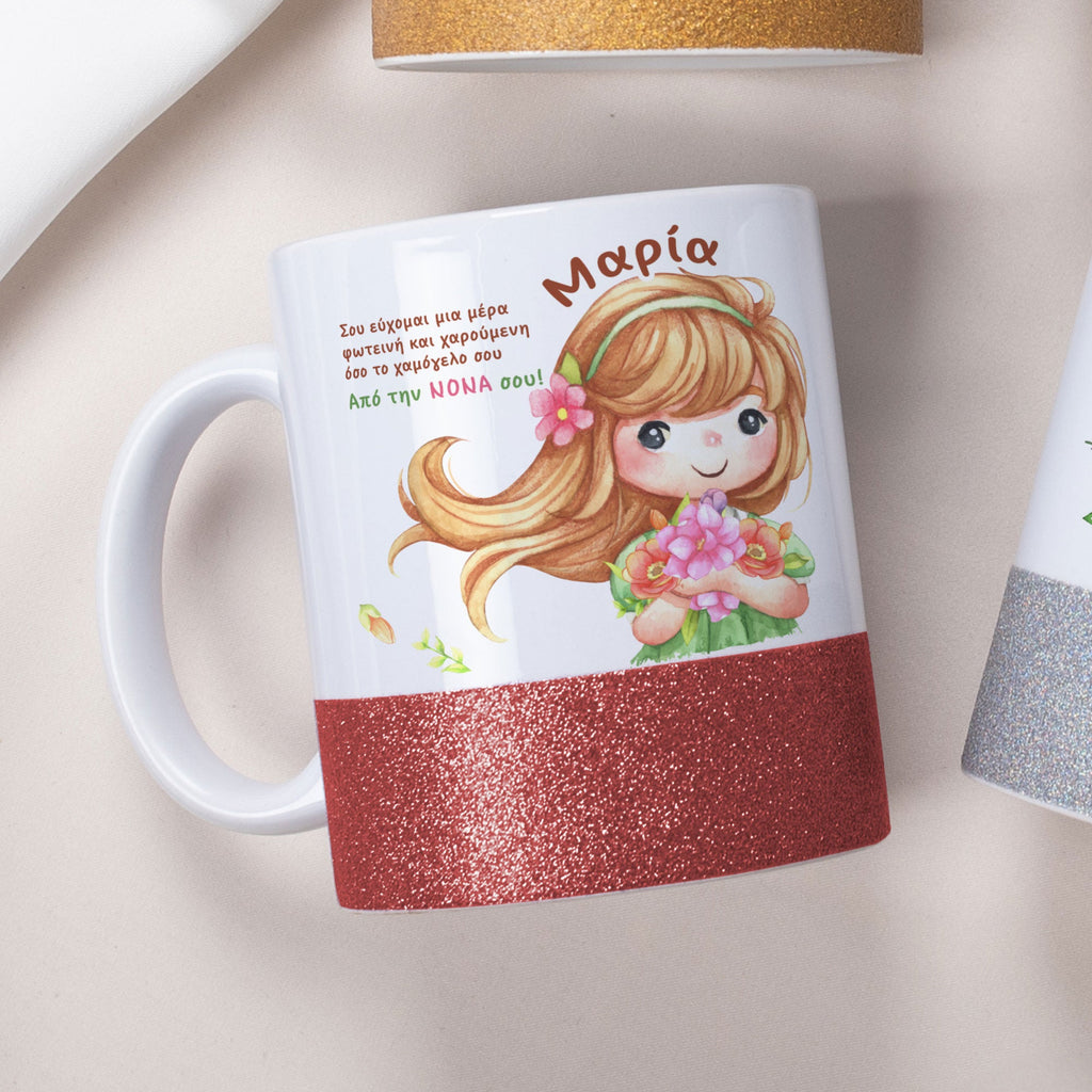 Spring Girl - Ceramic Glitter Mug - GOTShirts
