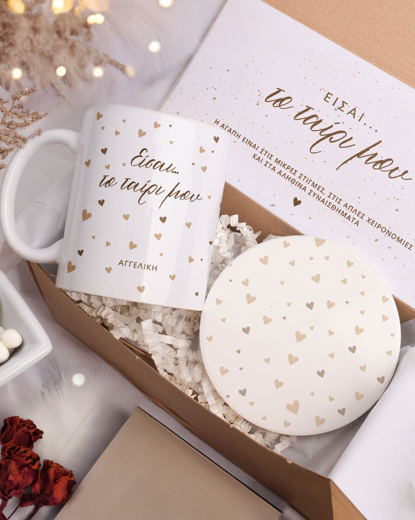 My Match - Ceramic Mug 11oz & Coaster Gift Box - GOTShirts