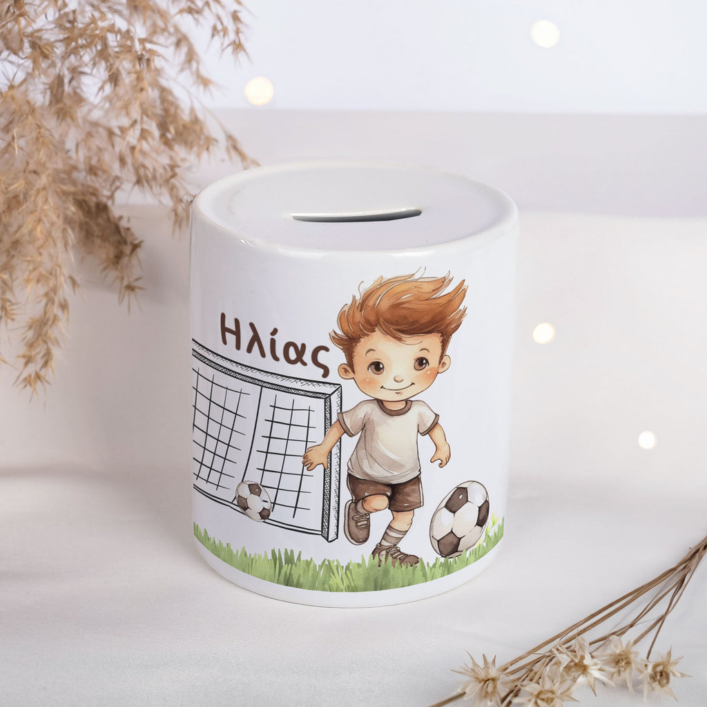 Football Boy - Ceramic Money Bank - GOTShirts