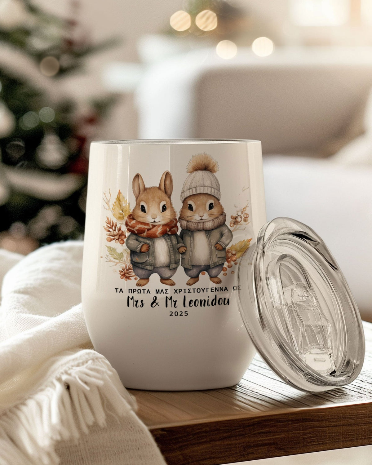 Chipmunks Couple - Magnetic Puzzle & Wine Mug Gift Box - GOTShirts