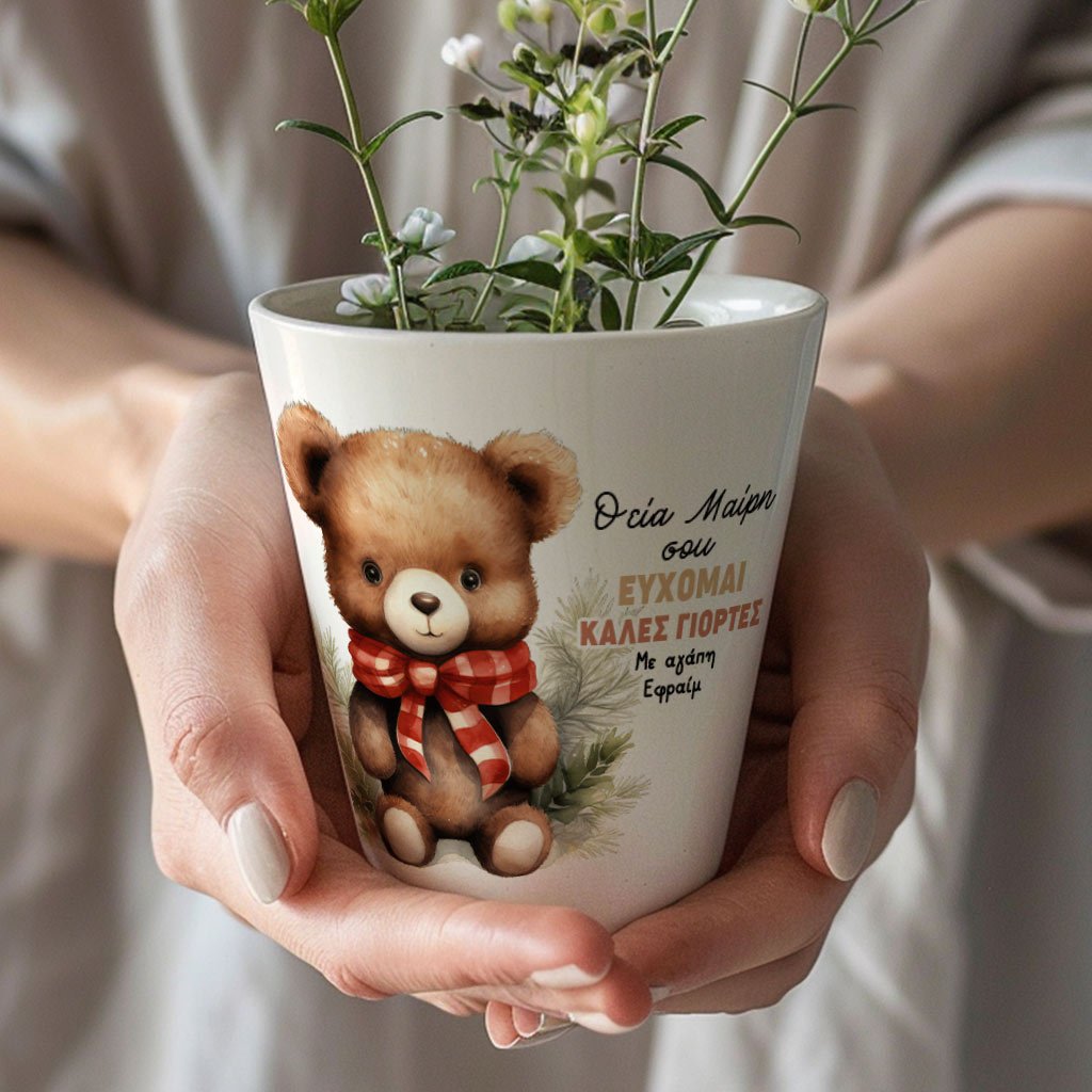 Bear With Striped Scarf - Christmas Flower Pot - GOTShirts
