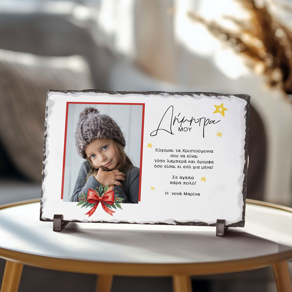 Merry & Bright Christmas - Rock Photo Slate - GOTShirts