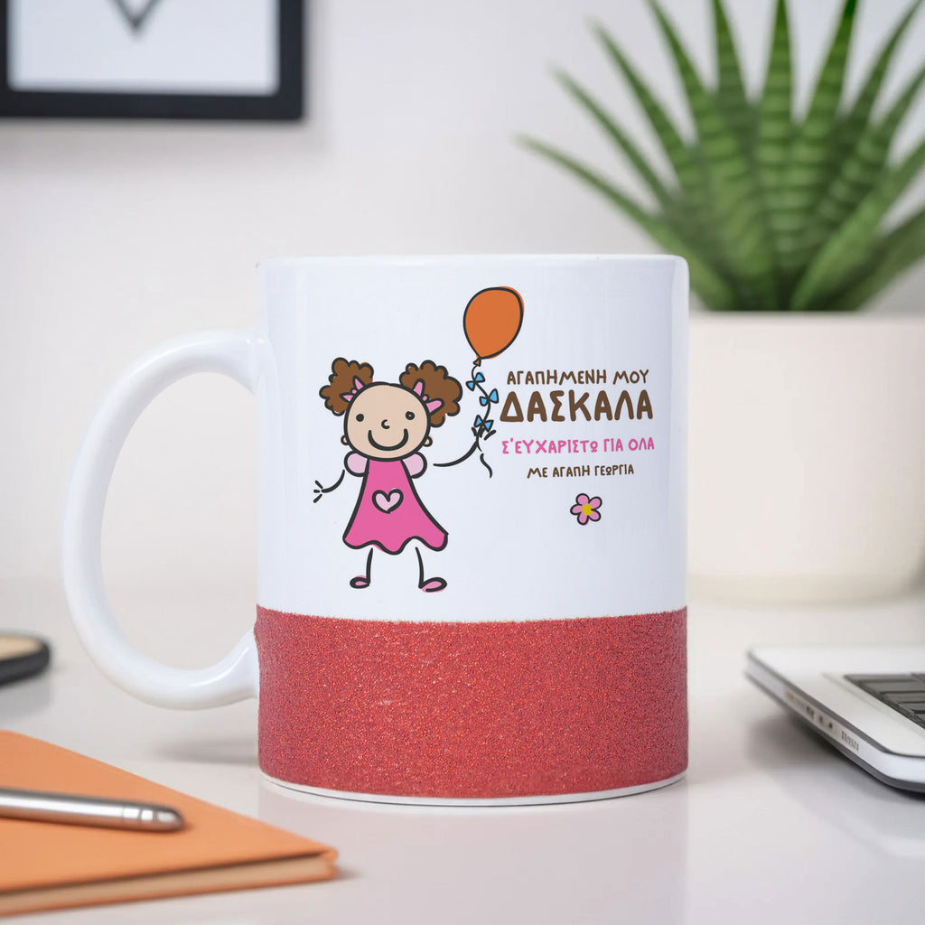 Pink Girl - Ceramic Glitter Mug - GOTShirts
