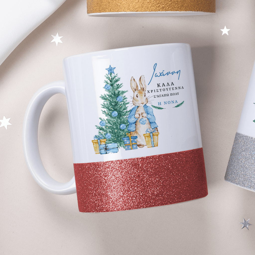 Blue Bunny - Ceramic Glitter Mug - GOTShirts