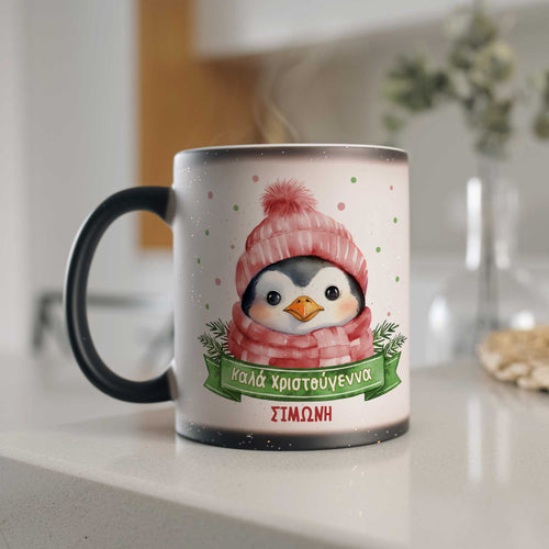 Penguin - Glitter Magic Mug - GOTShirts