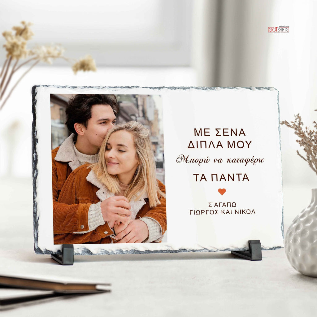 With You By My Side - Rock Photo Slate Horizontal - GOTShirts