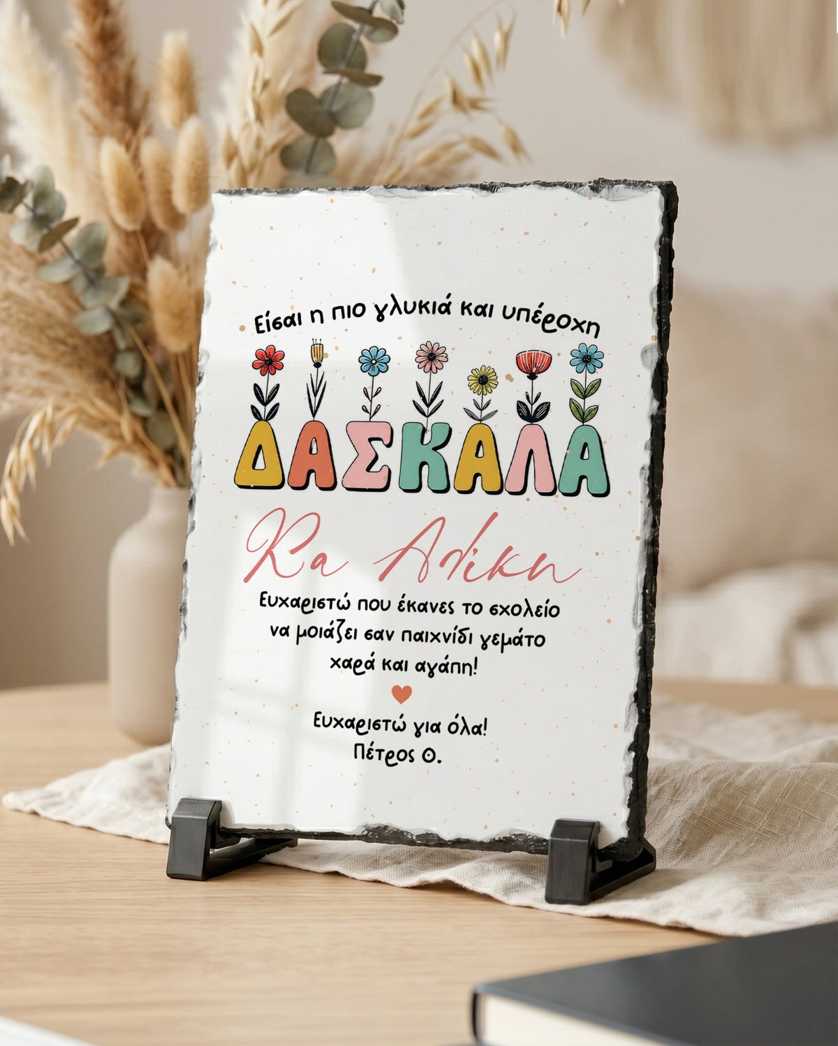 Bold Flowers - Rock Photo Slate - GOTShirts