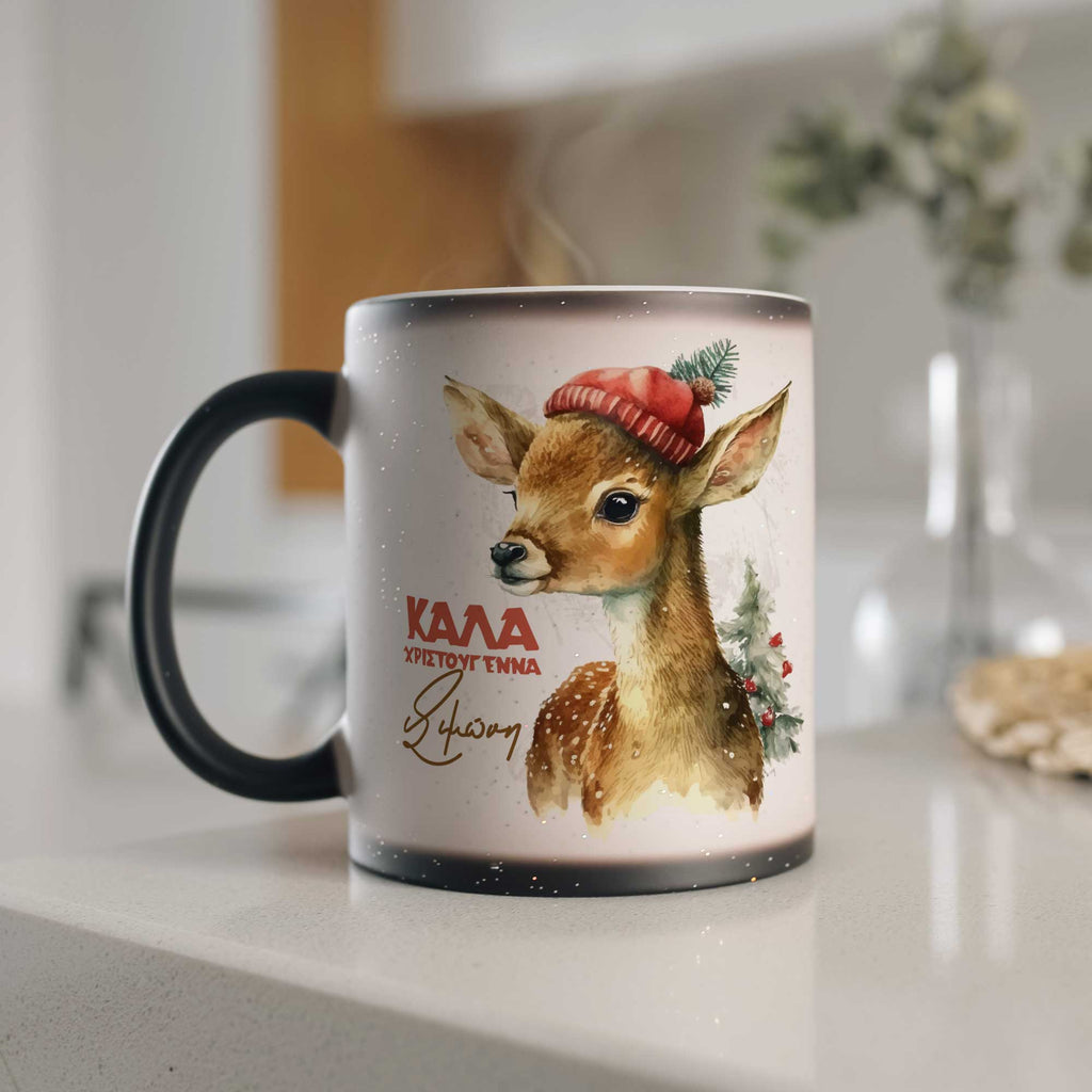 Christmas Deer - Glitter Magic Mug - GOTShirts