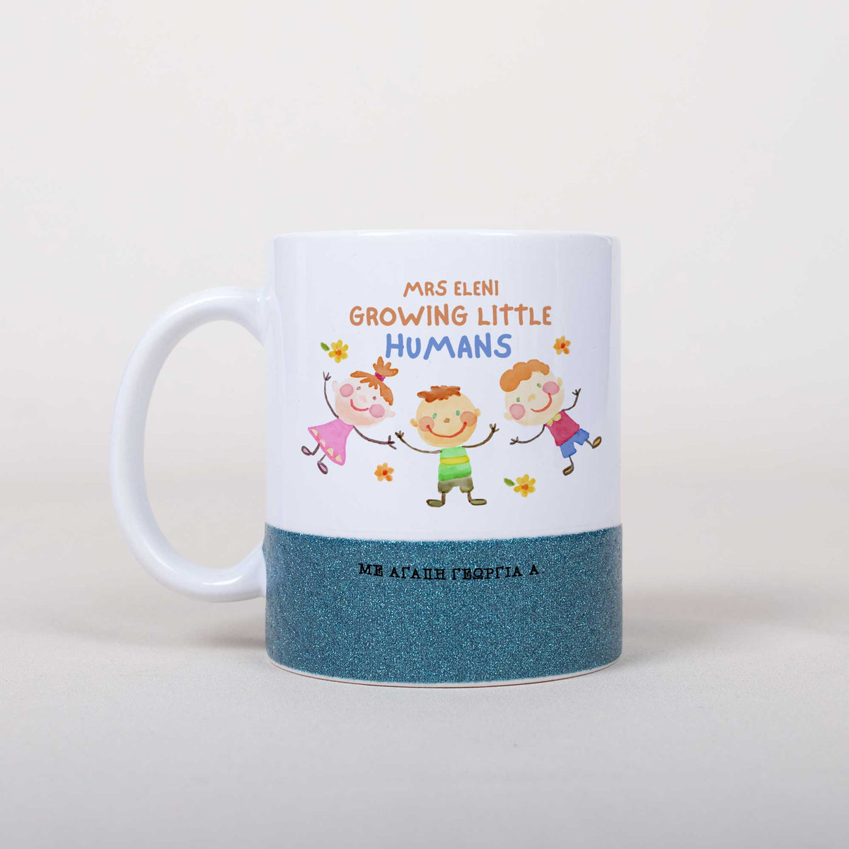 Growing Little Humans - Ceramic Glitter Mug - GOTShirts