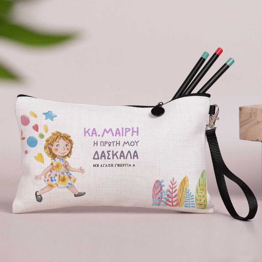 My First Teacher - Linen Pencil Case - GOTShirts