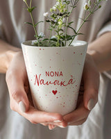 Red Dots Godmother - Flower Pot