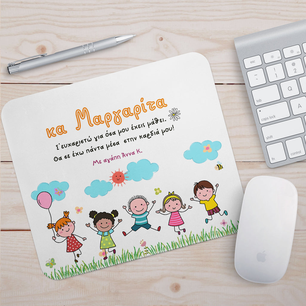 Dear Teacher, Thank You - Mousepad